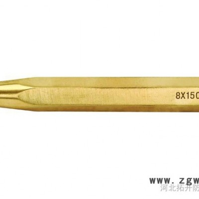 供应拓开TKNo.223A 防爆六角冲子防爆工具