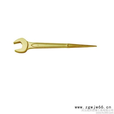 供应拓开TKNo.139防爆撬棒呆扳手防爆工具