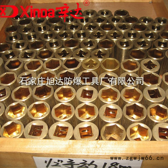 防爆成套套筒32件套1/2  防爆盒装套筒组合 铝青铜铍青铜无火花工具辛达防爆套筒组合工具图2