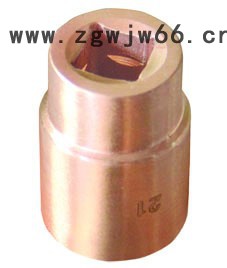 大量供应防爆工具 桥防品牌 9102防爆套筒 中泊防爆图4