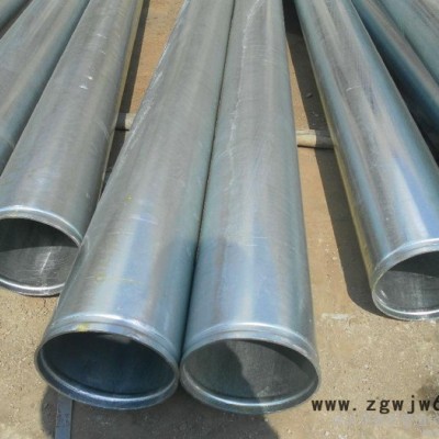 供应思 泰 欧1寸-72寸HG/T20553钢管管件生产