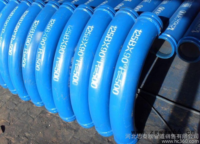 供应思 泰 欧1寸-72寸稀土耐磨弯管 耐磨管件制造图2