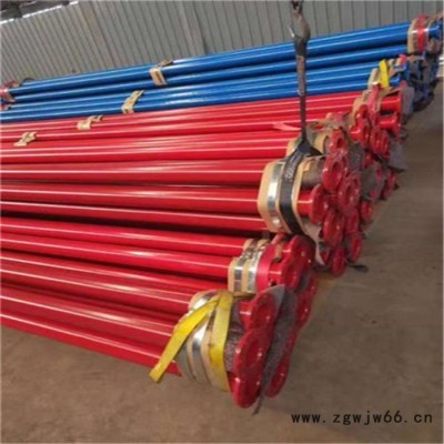 给水涂塑钢管 涂塑钢管管件 质量稳定