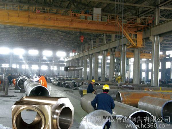 供应**1寸-72寸化工管件厂 高压弯头 三通图3