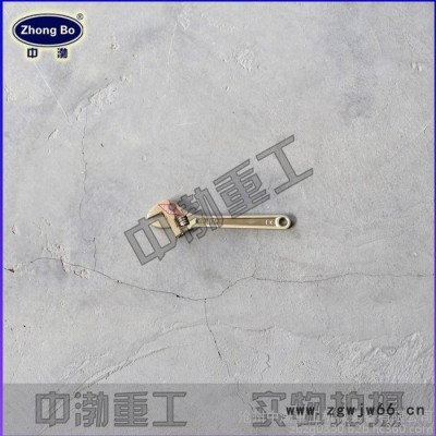 中渤防爆工具生产厂家王瑾供应L套筒防爆扳手 各种防爆工具 防爆扳手15383940685