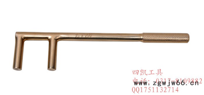 四凯防爆工具 防爆圆头轧花柄F扳手图2