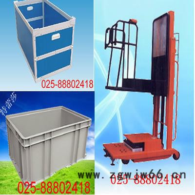 供应工具组合柜 特蕾莎加工工具组合柜图3