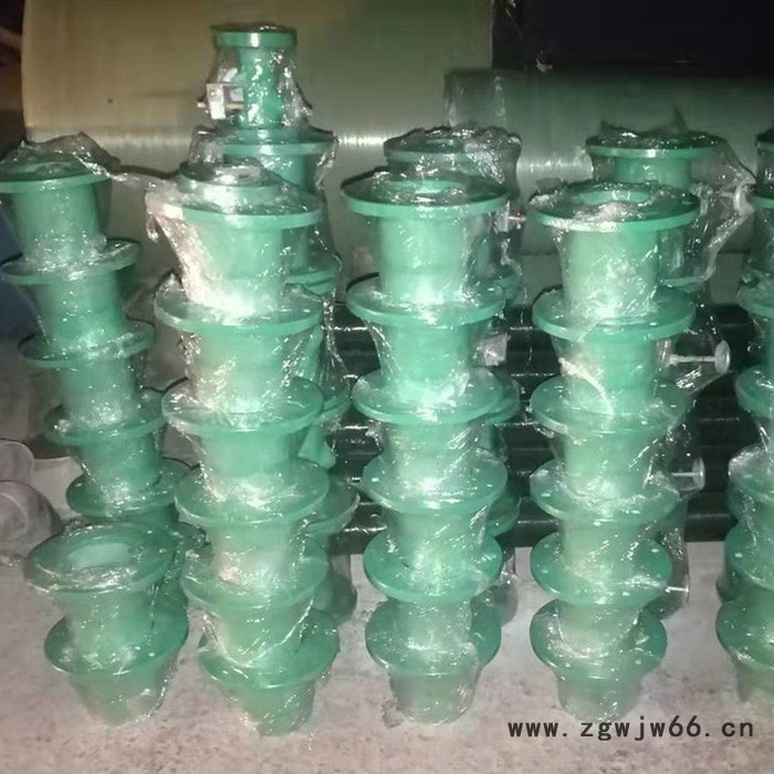 欧诺  玻璃钢法兰 储罐法兰 玻璃钢管件 法兰三通管件 玻璃钢法兰弯头图7