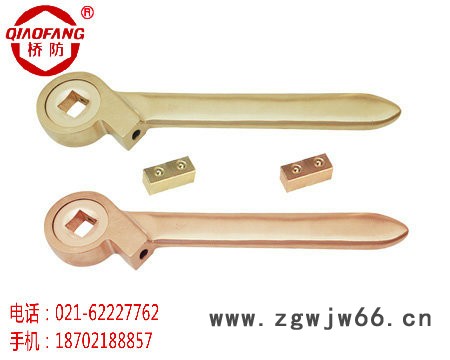 桥防防爆工具 防爆棘轮扳手 无火花棘轮扳手 上海总代理图2