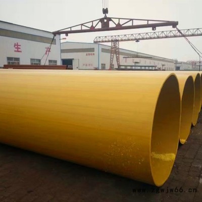 辽宁 涂塑钢管管件 涂塑钢管 厚东管道