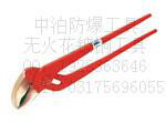 供应安徽省宣城市防爆工具 批发防爆工具厂家 沧州防爆断线钳图5