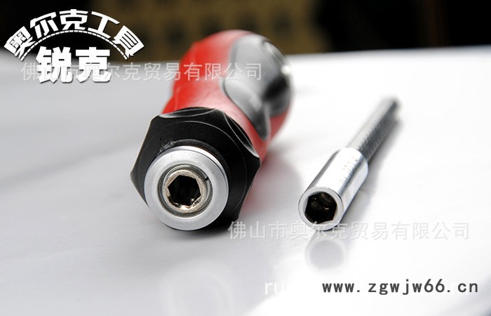 24合1多功能螺丝刀组合套装螺丝批手动起子电脑手机维修拆机工具图3