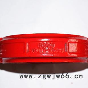 乾瑞达消防管道管件现货销售 加工定制图5