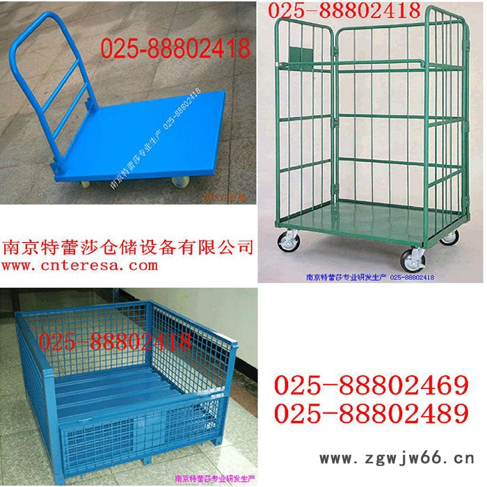 工具组合柜特蕾莎工具组合柜高密塑料周转箱零件柜025-88802418图2