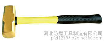 河北防爆八角锤1-10kg防爆工具图2