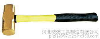 河北防爆八角锤1-10kg防爆工具图4