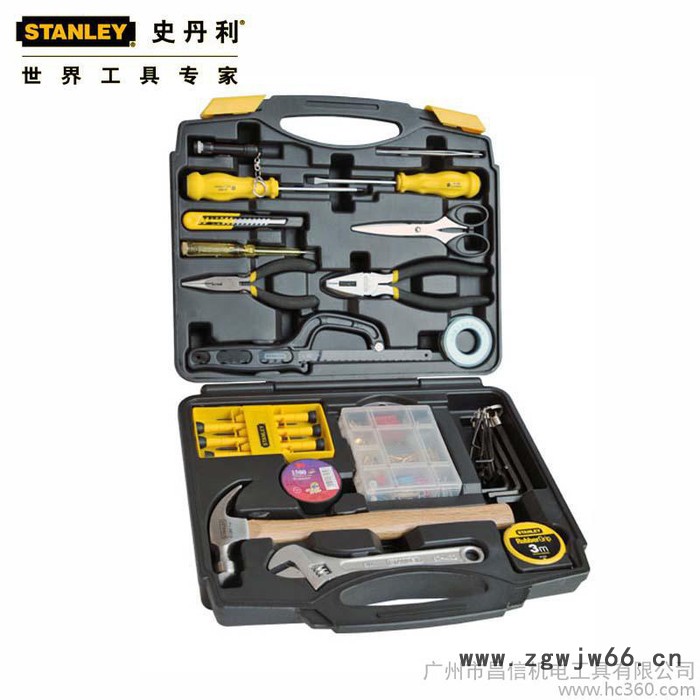 STANLEY/史丹利41件工具组合套装LT-802-3-2图2