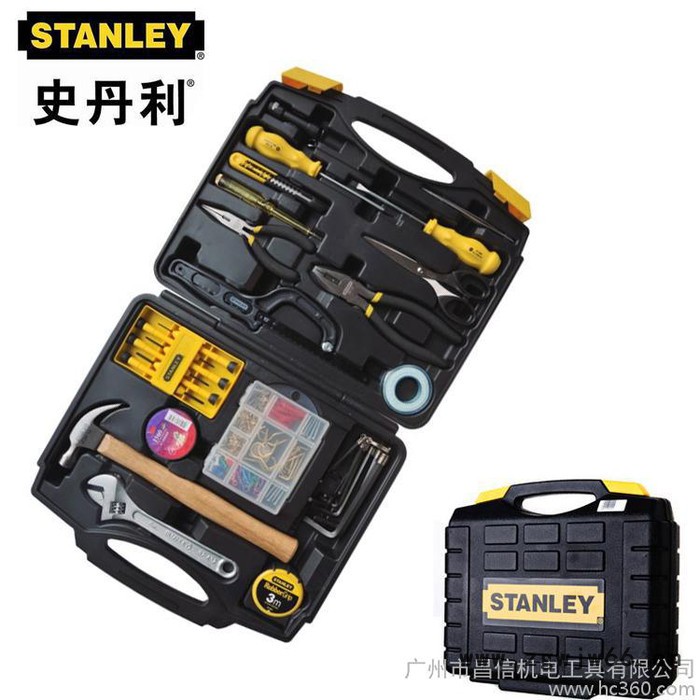 STANLEY/史丹利41件工具组合套装LT-802-3-2图3