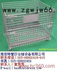 工具组合柜特蕾莎工具组合柜福泉金属隔离网片工具柜025-88802469图2