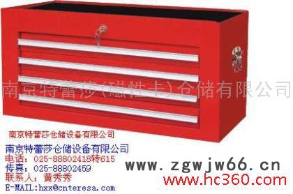 工具组合柜特蕾莎工具组合柜福泉金属隔离网片工具柜025-88802469图3