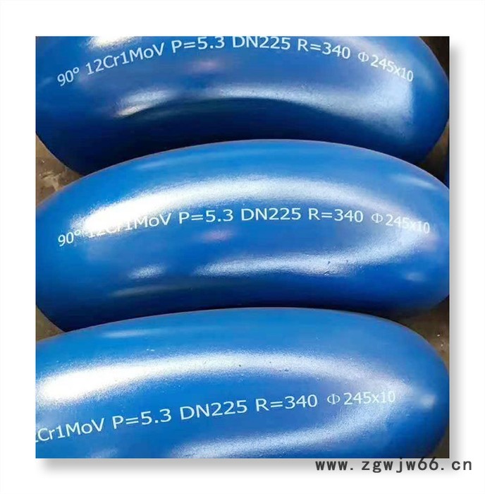 鹏辉 管件无缝冲压弯头 变径弯头合金定制图3