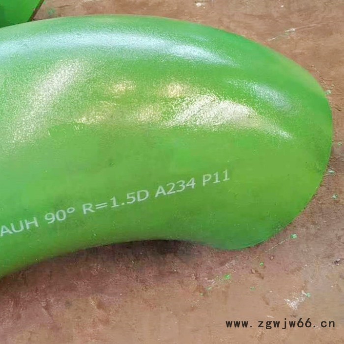 鹏辉 管件无缝冲压弯头 变径弯头合金定制图4