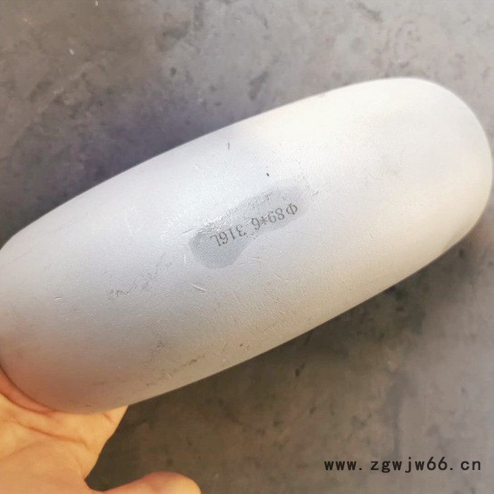 鹏辉 管件无缝冲压弯头 变径弯头合金定制图6