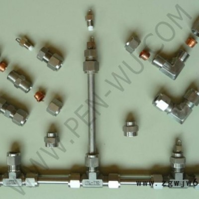 海曙易点  高压喷雾系统配置配件 不锈钢喷雾管件