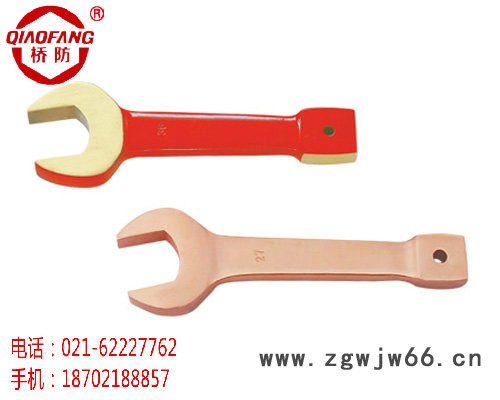 桥防防爆工具 防爆敲击呆扳手 敲击开口扳手 上海地区总代理图2