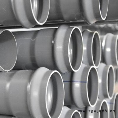 国标PVC-U给水管材管件生产厂家 环保pvc给水管材管件可定制寿命长耐老化