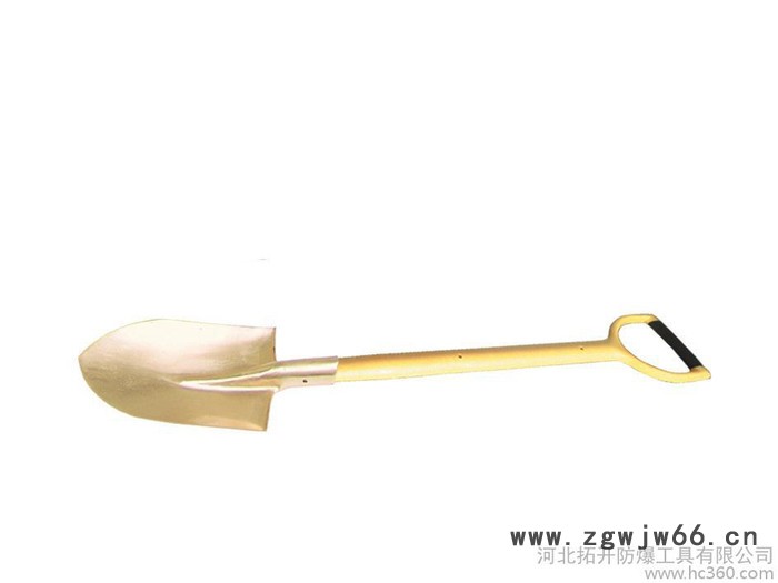 泊头市防爆工具厂，防爆装柄大方锨图3