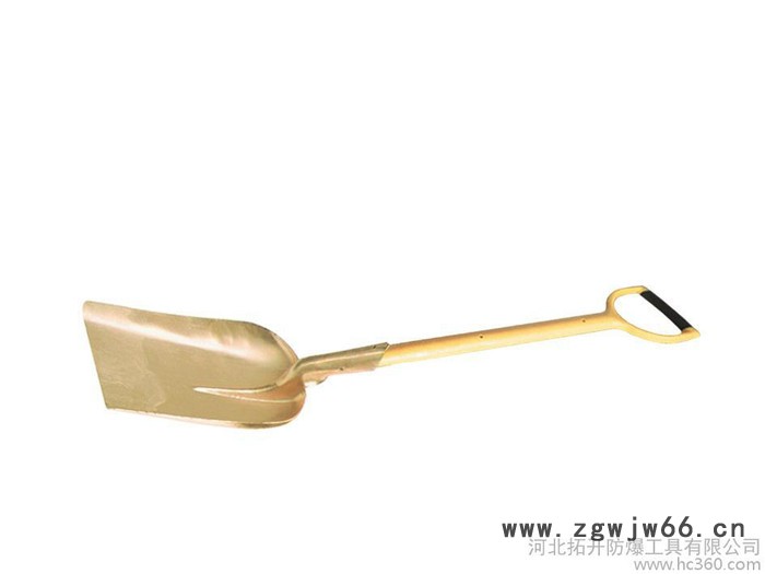 泊头市防爆工具厂，防爆装柄大方锨图2