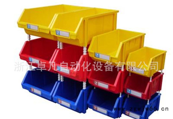 零件盒 特价零件盒 组合式零件盒 工具盒图3