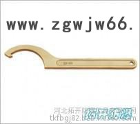 供应河北防爆工具  拓开牌防爆勾扳手  物优价廉图2