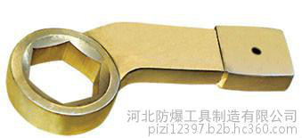 FB六角梅花敲击扳手防爆工具图2