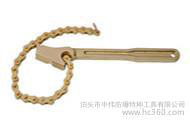 防爆工具A型链条管子钳