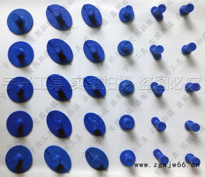 汽车凹陷修复工具 凹陷修复拉拔器修复组合 汽车钣金修复拉锤图3