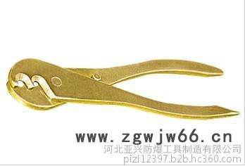 亚兴防爆锁紧钳防爆工具图2