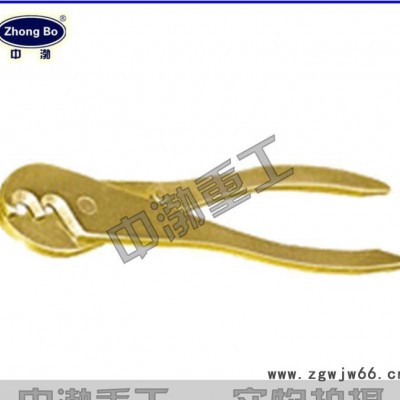 亚兴防爆锁紧钳防爆工具