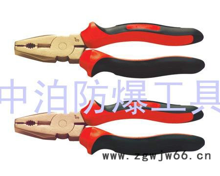 防爆绝缘尖嘴钳 防爆钳子 防爆工具图5