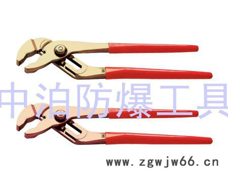 防爆绝缘尖嘴钳 防爆钳子 防爆工具图6