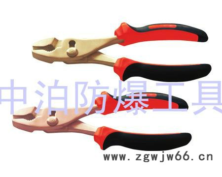 防爆绝缘尖嘴钳 防爆钳子 防爆工具图4