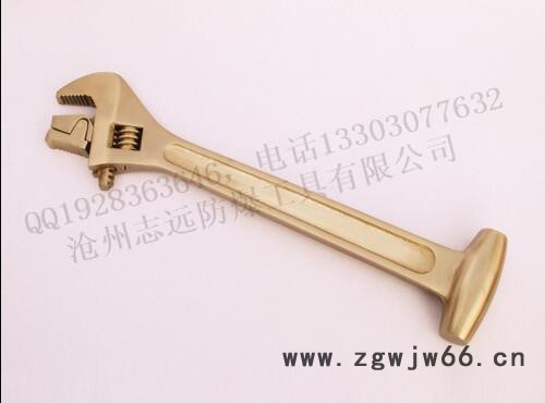 中泊集团桥防牌125A防爆活扳手铝铜铍铜无火花防爆工具铜质活动扳手防爆工具生产厂家图6