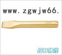 拓开防爆工具河北防爆八角扁铲性价比高图3