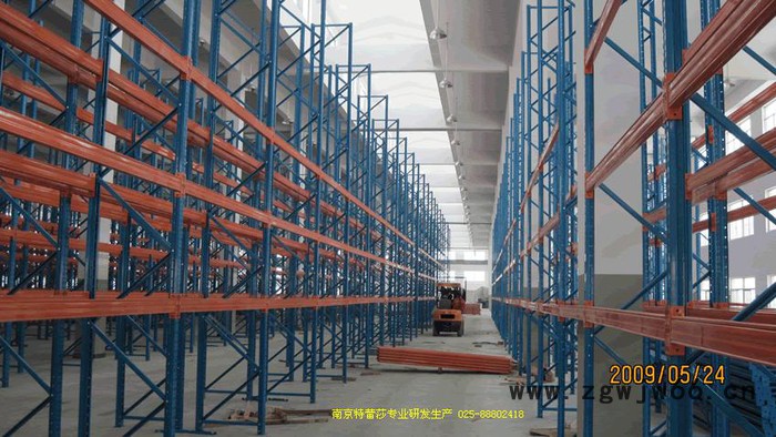 陵县置物柜中区组合置物柜025-88802418陵县工具柜中区组合置物柜图3