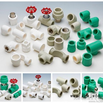 PPR给水管件，DN110等径三通