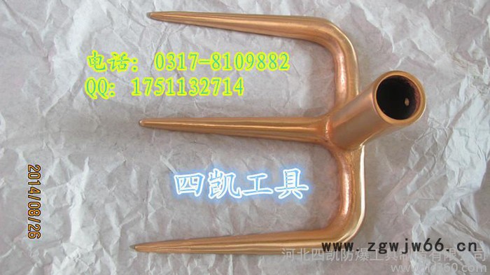 厂家供应四凯牌防爆工具防爆三齿叉子图3