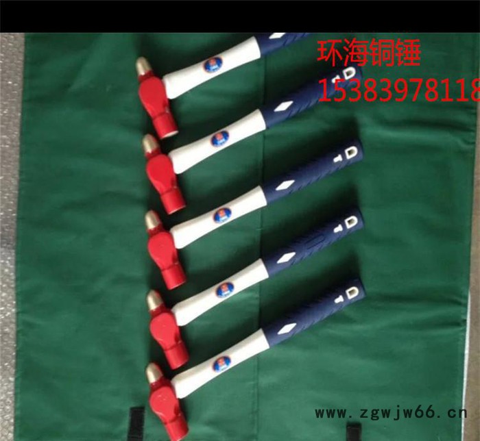环海牌防爆圆头锤 奶头锤 防爆工具**铜扳手）图3