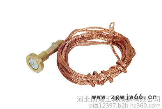 FB 0.5MM链接片防爆工具图2