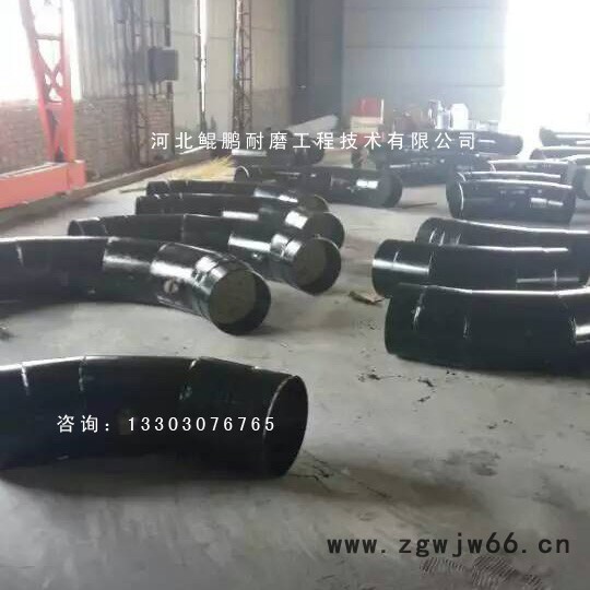 内衬互锁固防脱落陶瓷弯头液浆输送耐磨弯头管件图5